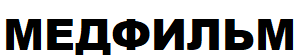 М Е Д Ф И Л Ь М